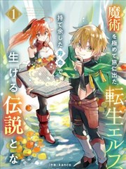 海贼王 好看视频在线看完整
