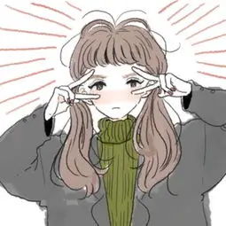 留言观众林一苇的头像